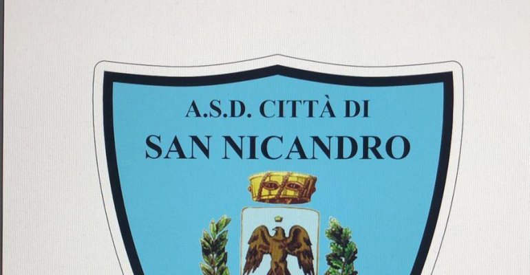 Terza, la squadra di calcio Città di San Nicandro Garganico