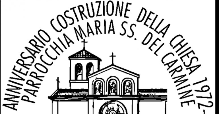 Annullo filatelico per i cinquanta anni della Chiesa del Carmine